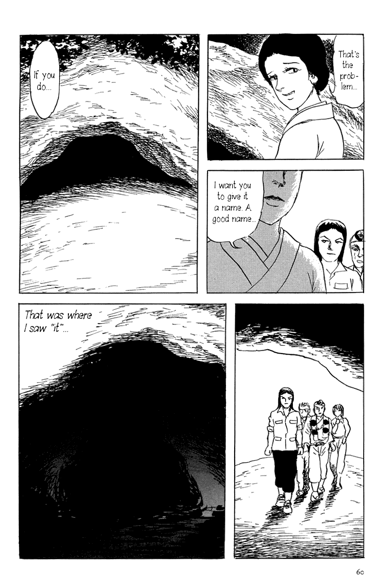 Yokai Hunter - Mount Masho Mount Masho 第66页