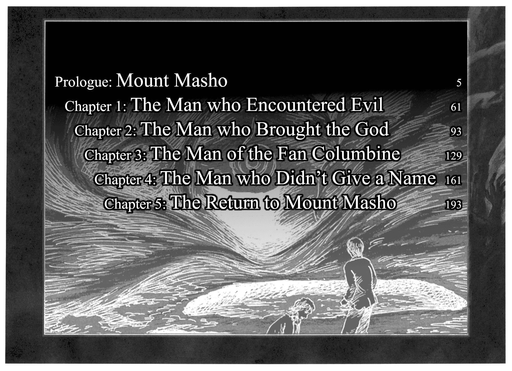 Yokai Hunter - Mount Masho Mount Masho 第9页