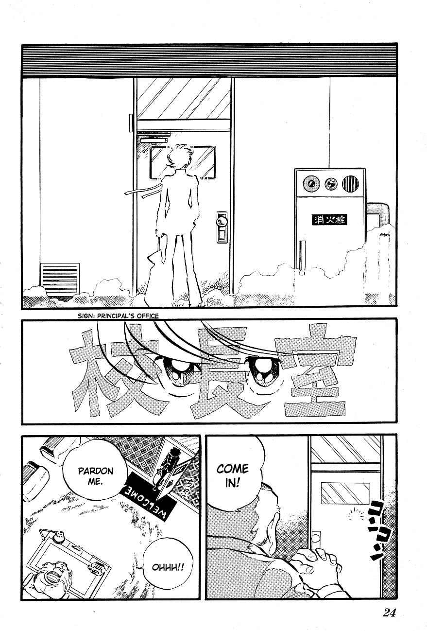 Blazing Transfer Student The Man Who Summons Storms!! 第2页