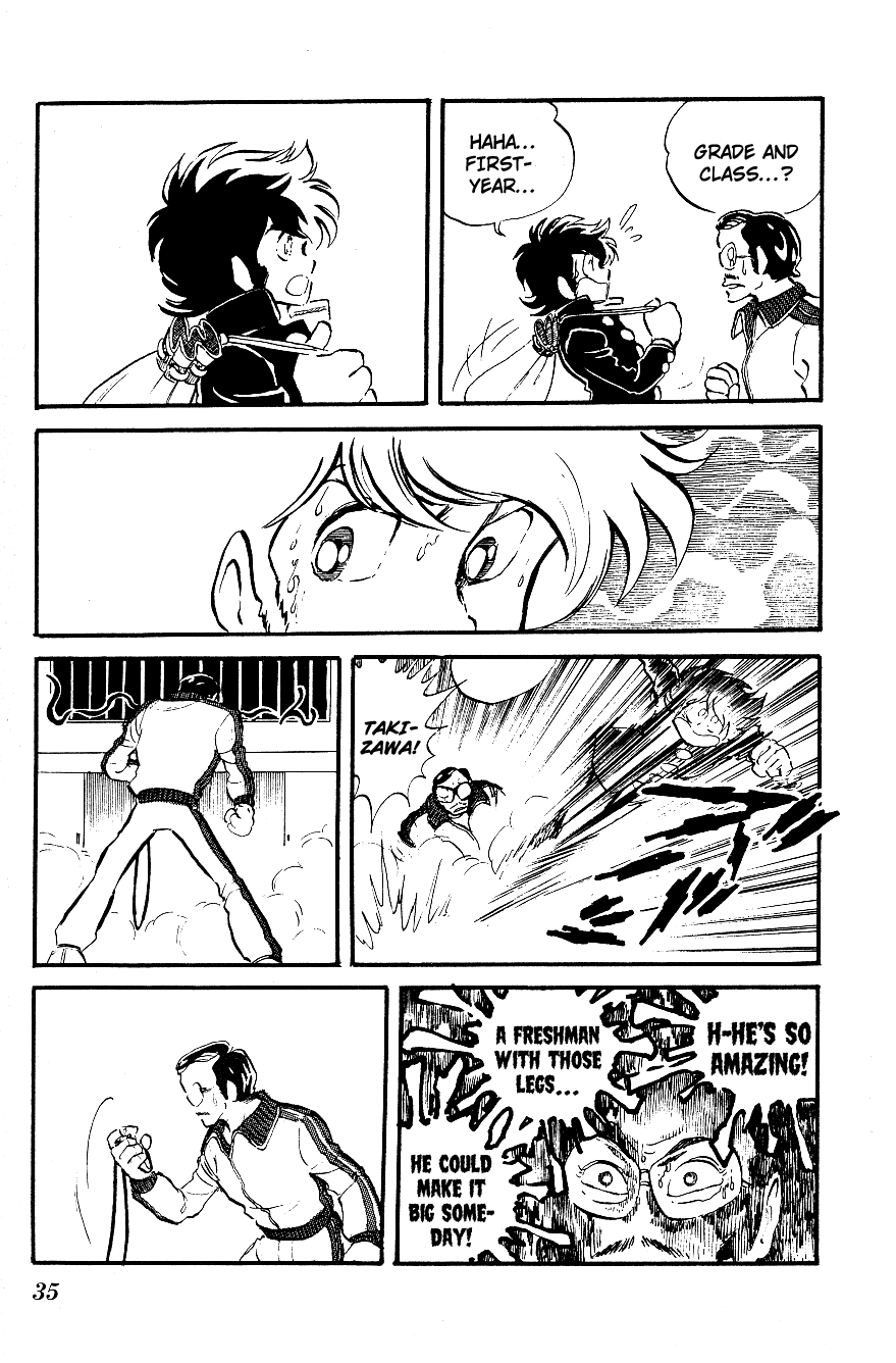 Blazing Transfer Student The Man Who Summons Storms!! 第13页