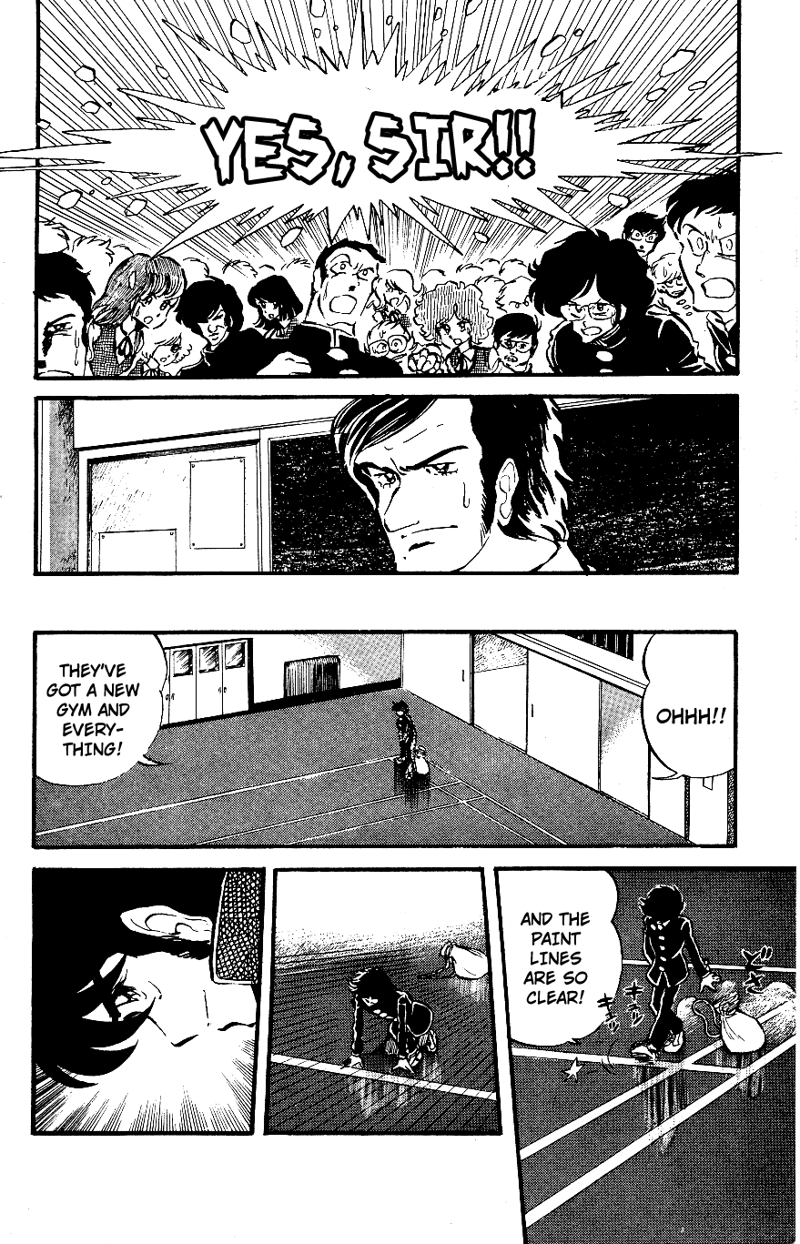 Blazing Transfer Student The Man Who Summons Storms!! 第8页