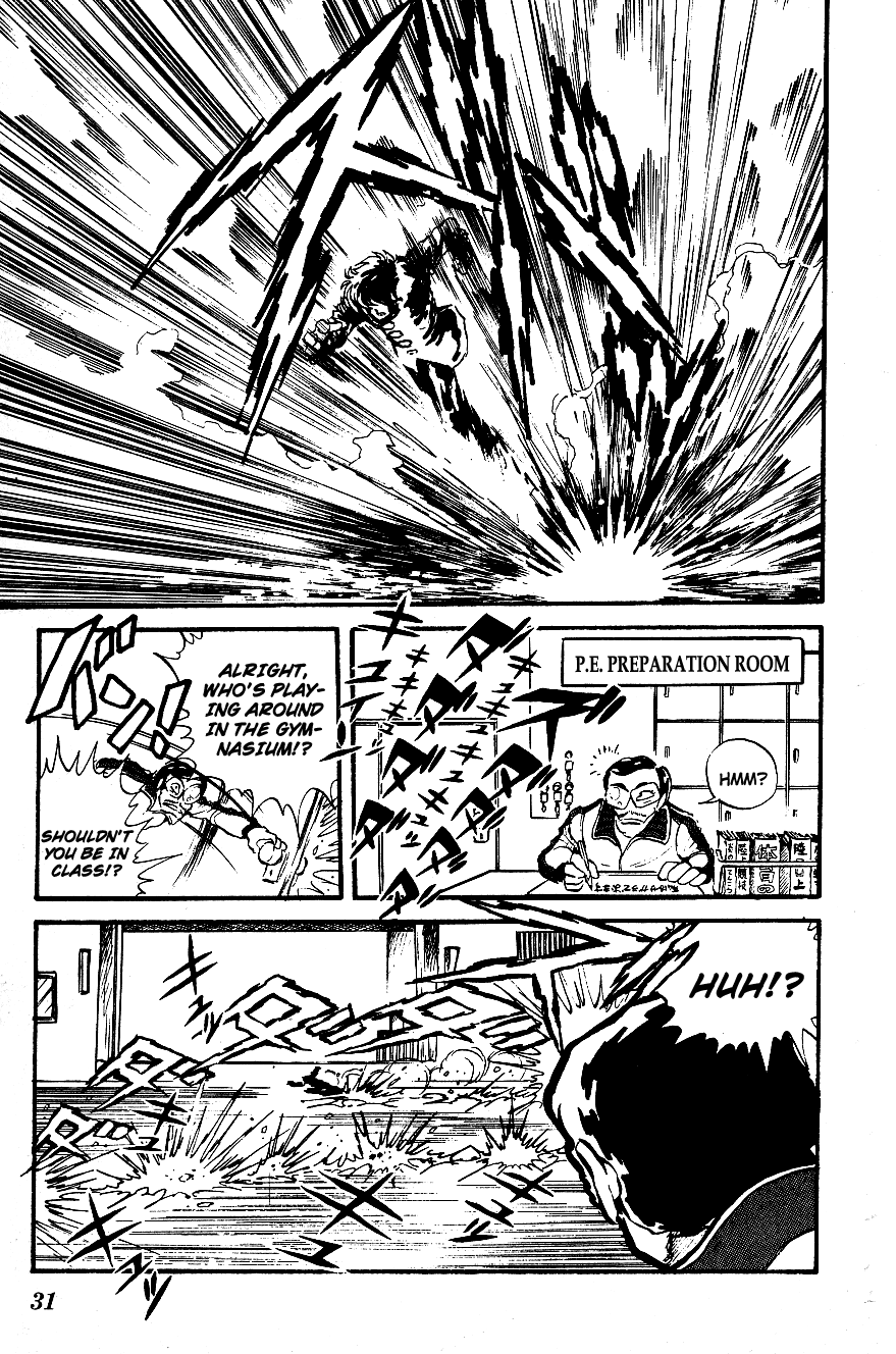 Blazing Transfer Student The Man Who Summons Storms!! 第9页