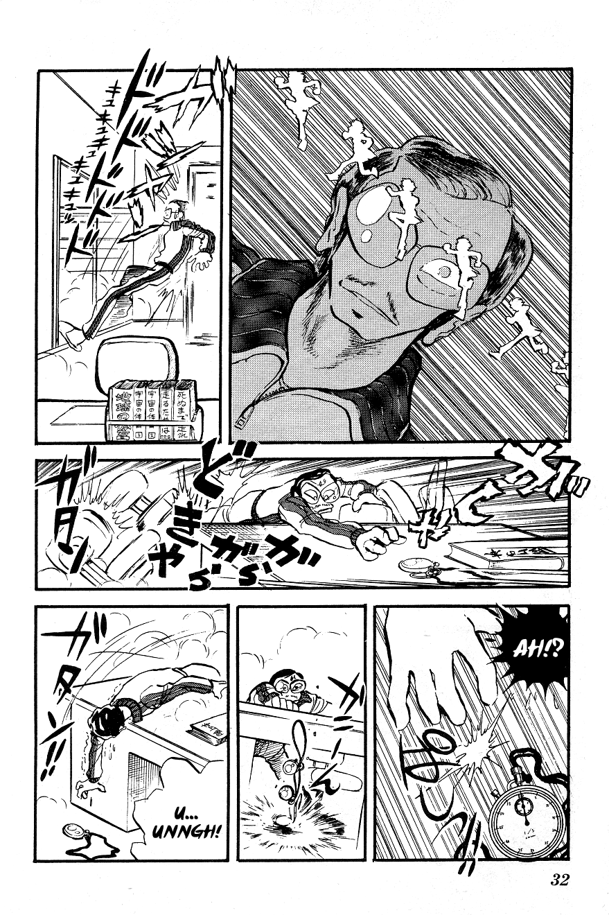 Blazing Transfer Student The Man Who Summons Storms!! 第10页