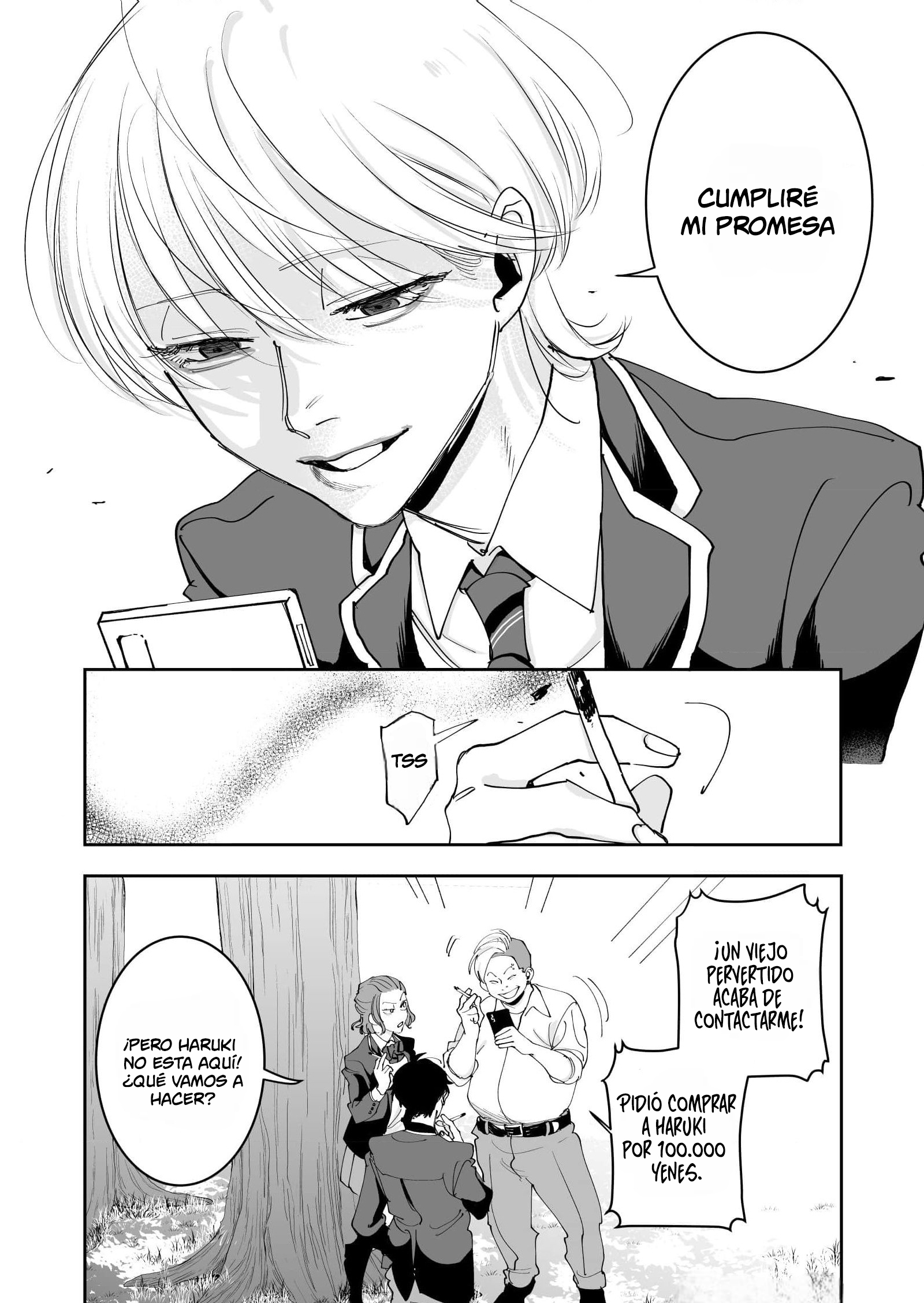 Koisuru Psycho no Shirayuki-kun Vol. 1 Ch. 3 第13页