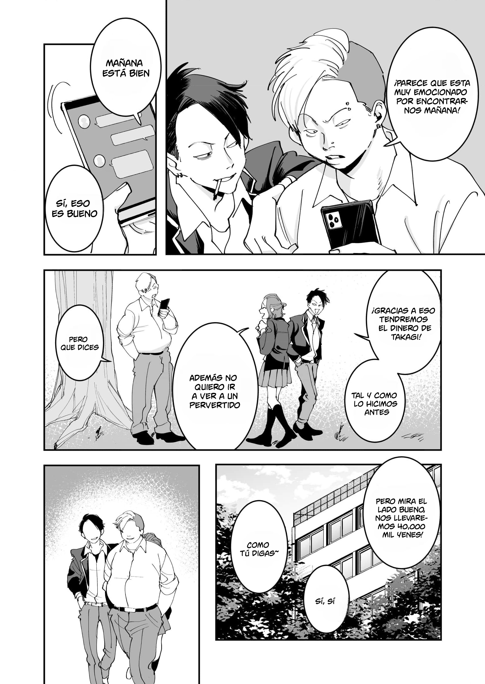 Koisuru Psycho no Shirayuki-kun Vol. 1 Ch. 3 第14页
