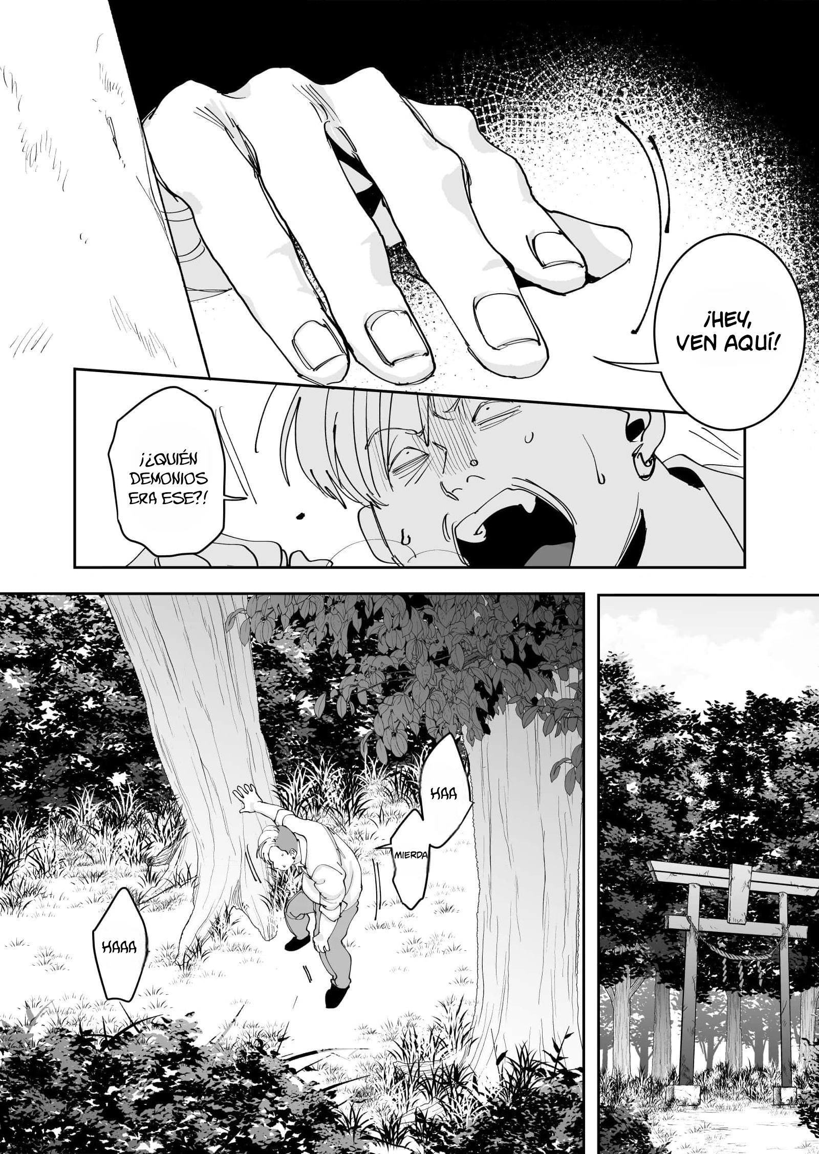 Koisuru Psycho no Shirayuki-kun Vol. 1 Ch. 3 第25页