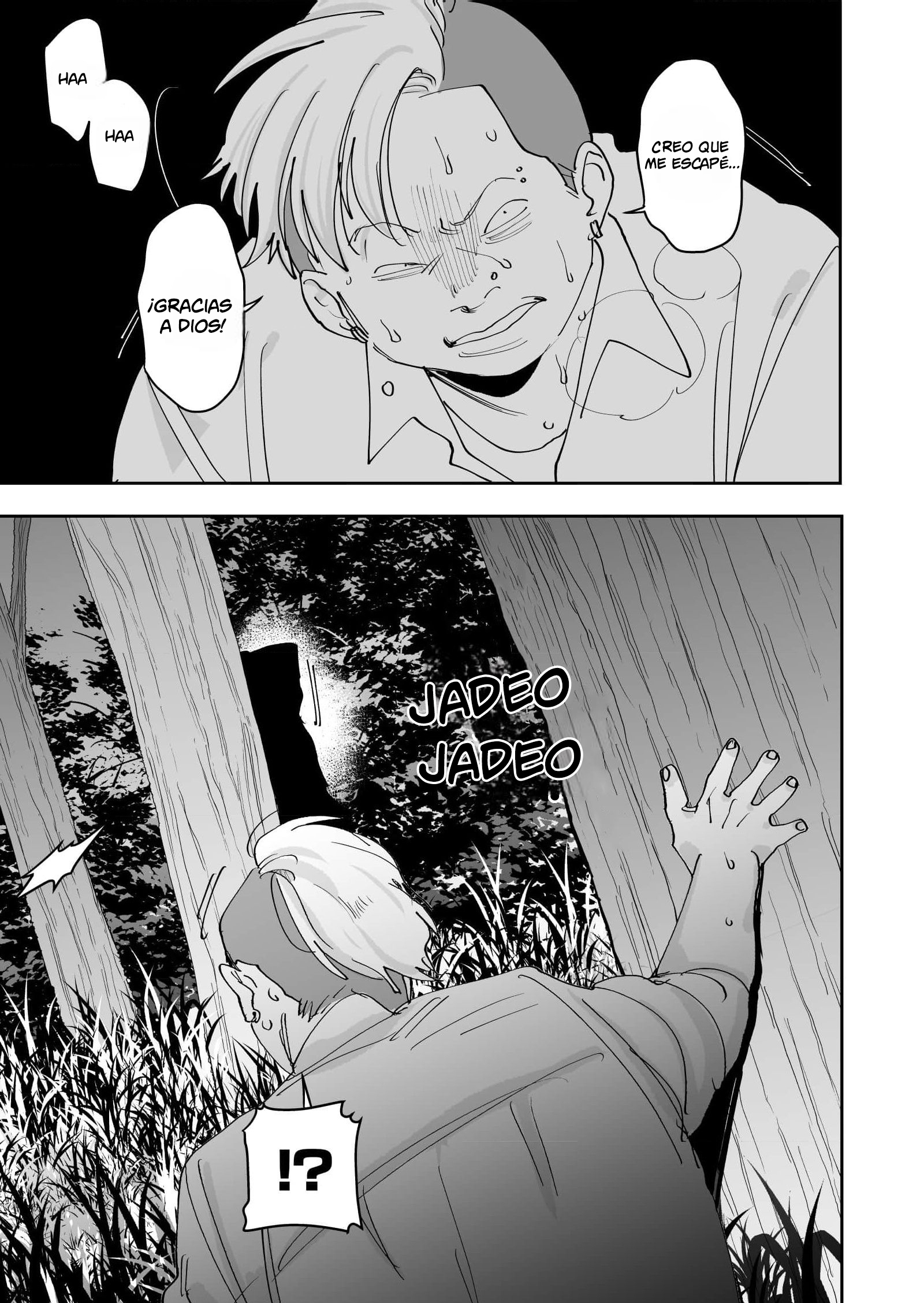 Koisuru Psycho no Shirayuki-kun Vol. 1 Ch. 3 第26页