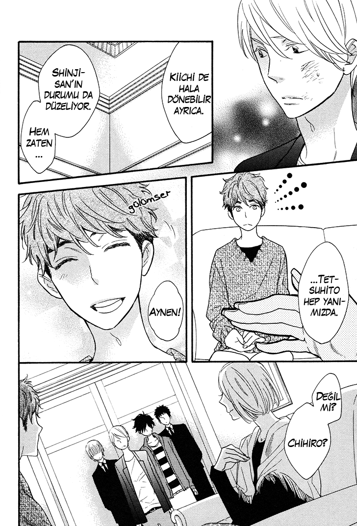 I Shall Protect You, No Matter What Ch. 2 第18页