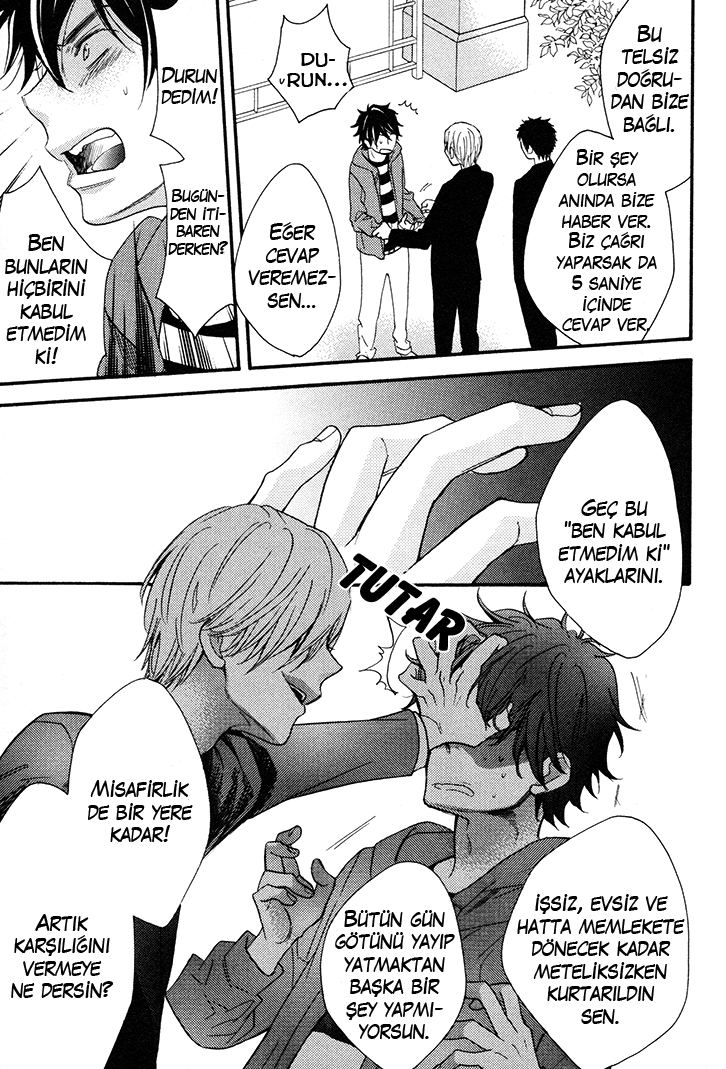I Shall Protect You, No Matter What Ch. 2 第21页