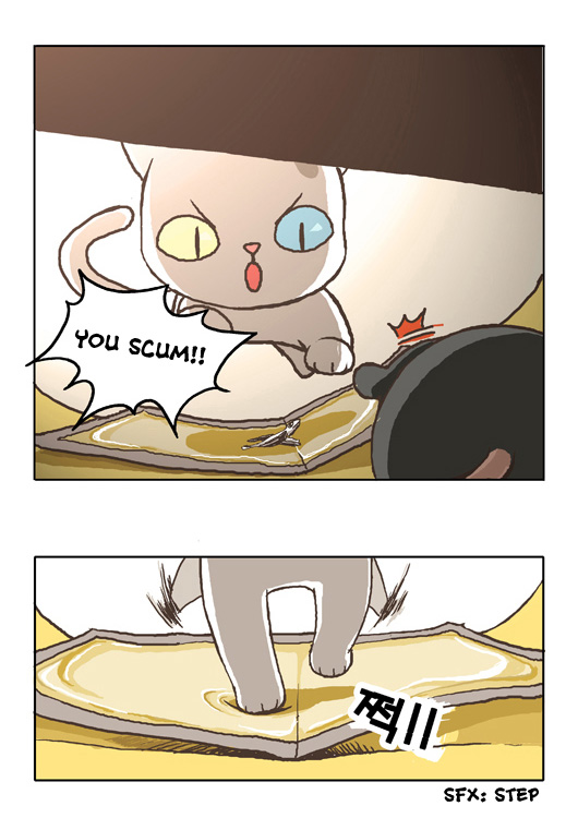 Papi Nyang When The Sun Rises 第20页