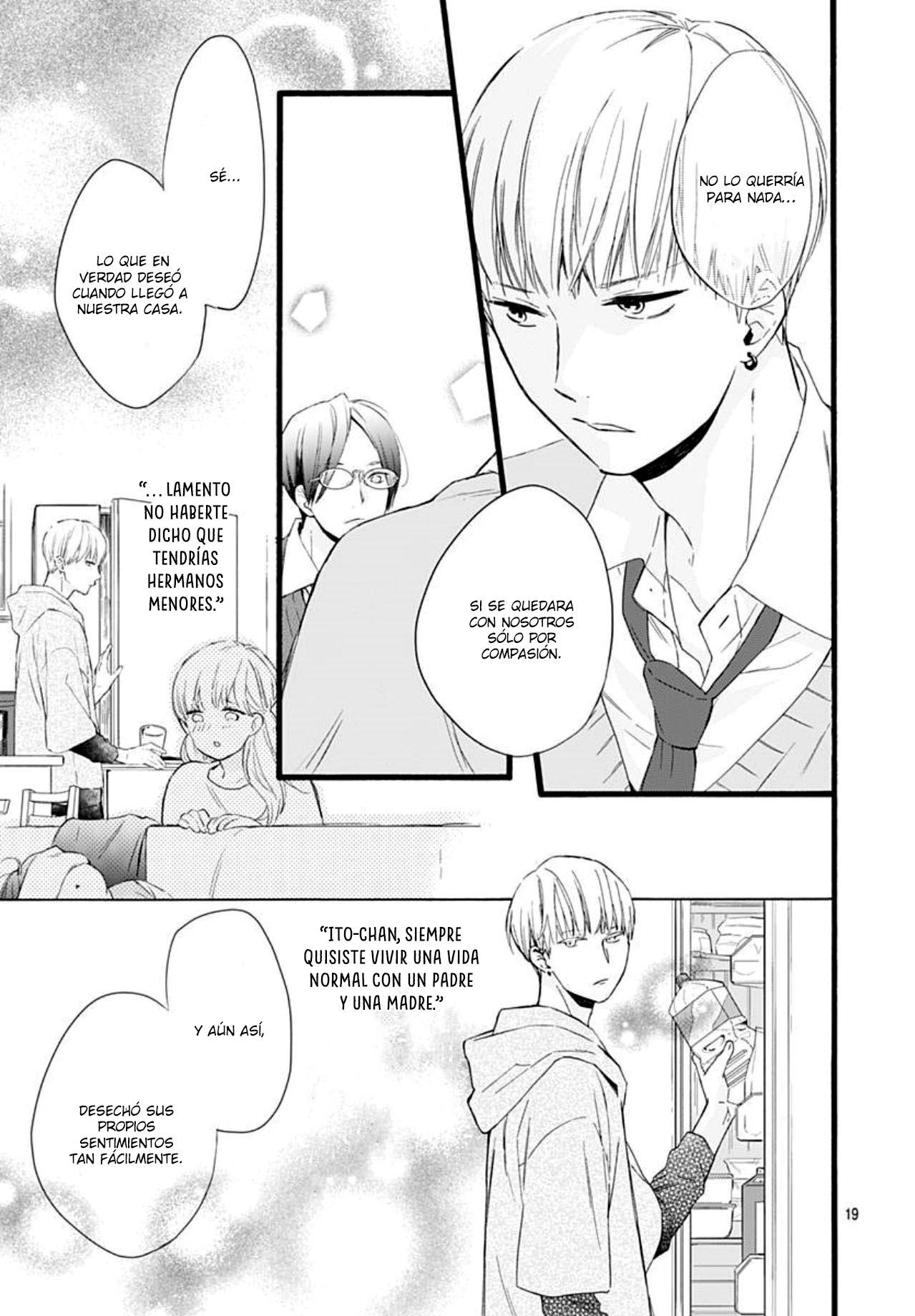 Uchi no Otouto-domo ga sumimasen Vol. 1 Ch. 4 第22页
