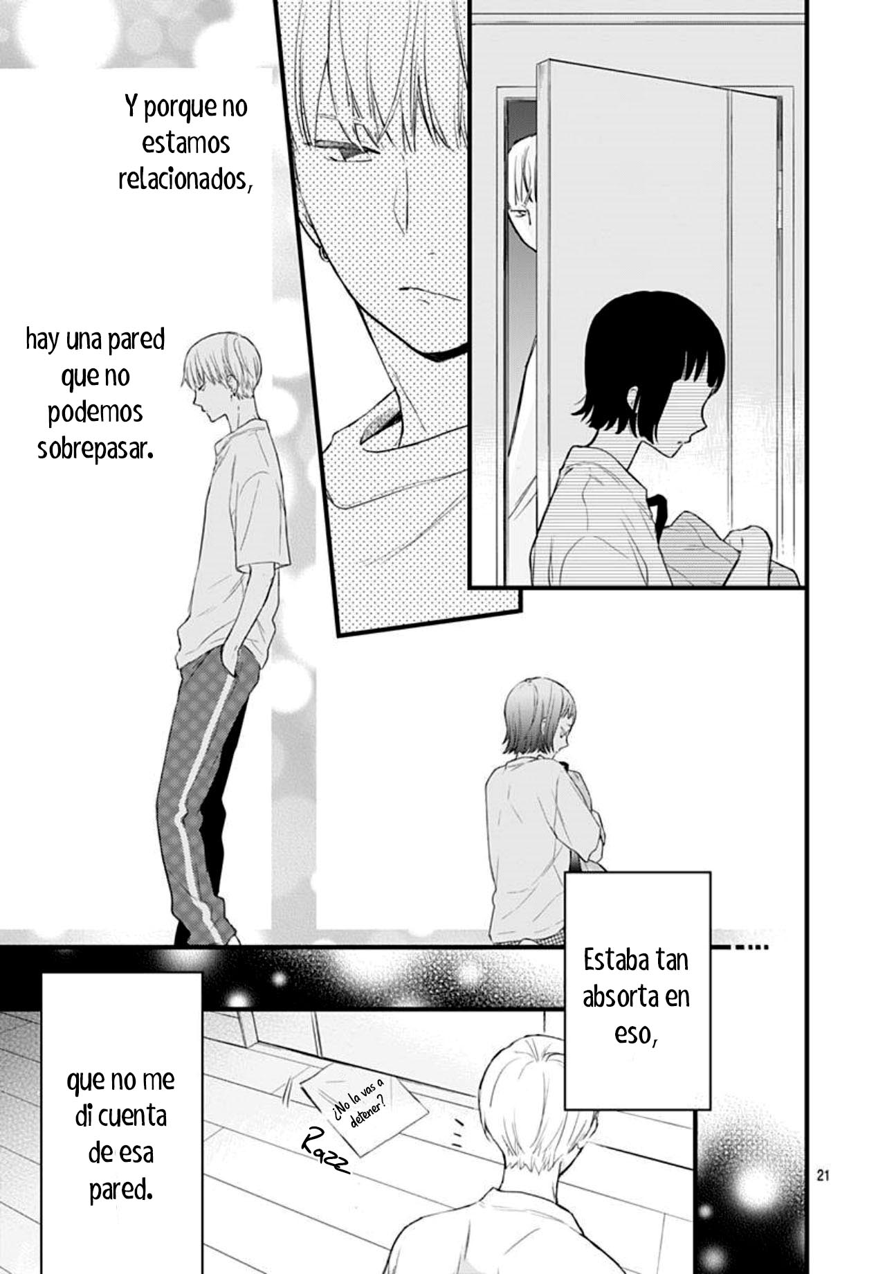 Uchi no Otouto-domo ga sumimasen Vol. 1 Ch. 4 第24页