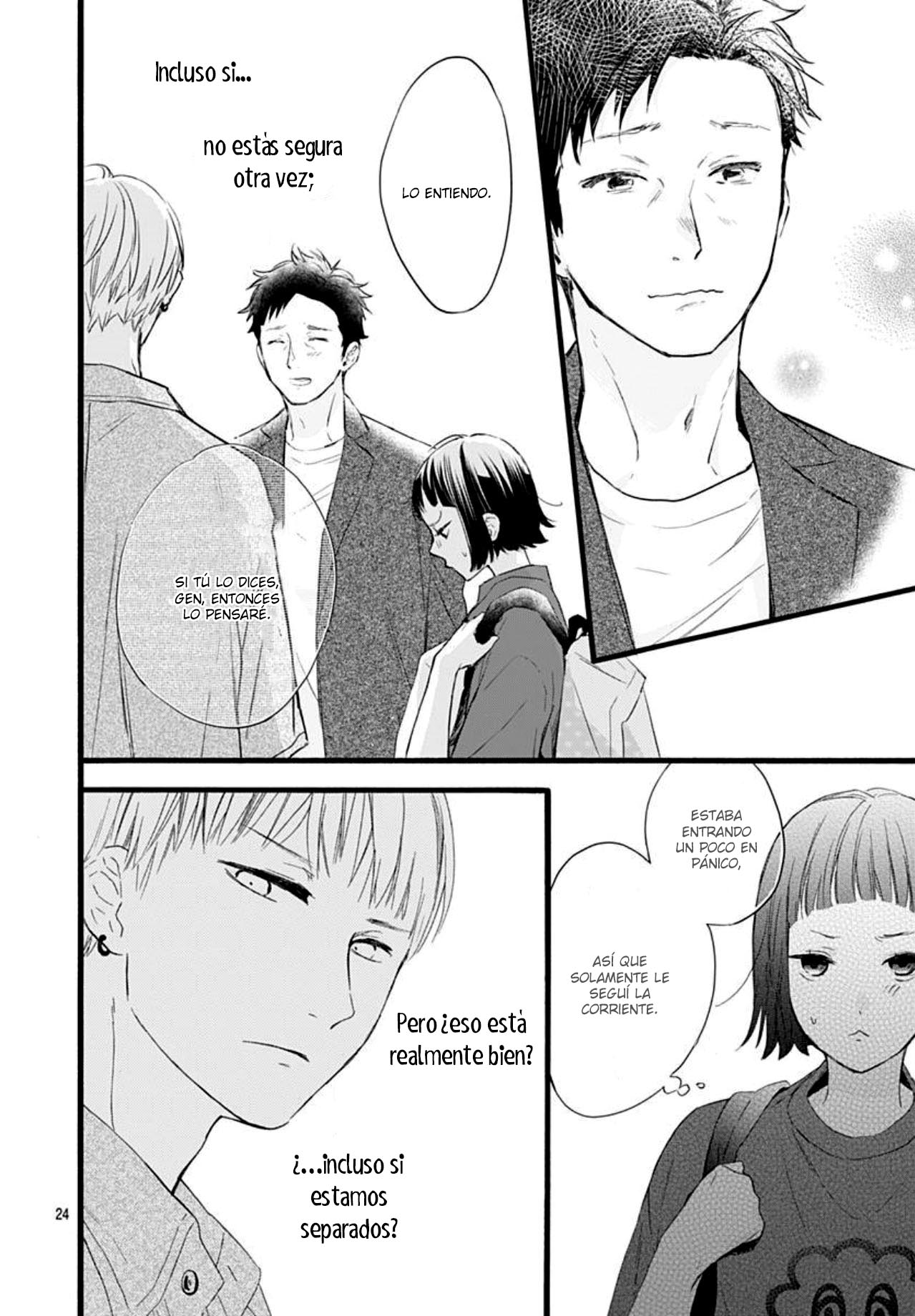 Uchi no Otouto-domo ga sumimasen Vol. 1 Ch. 4 第27页