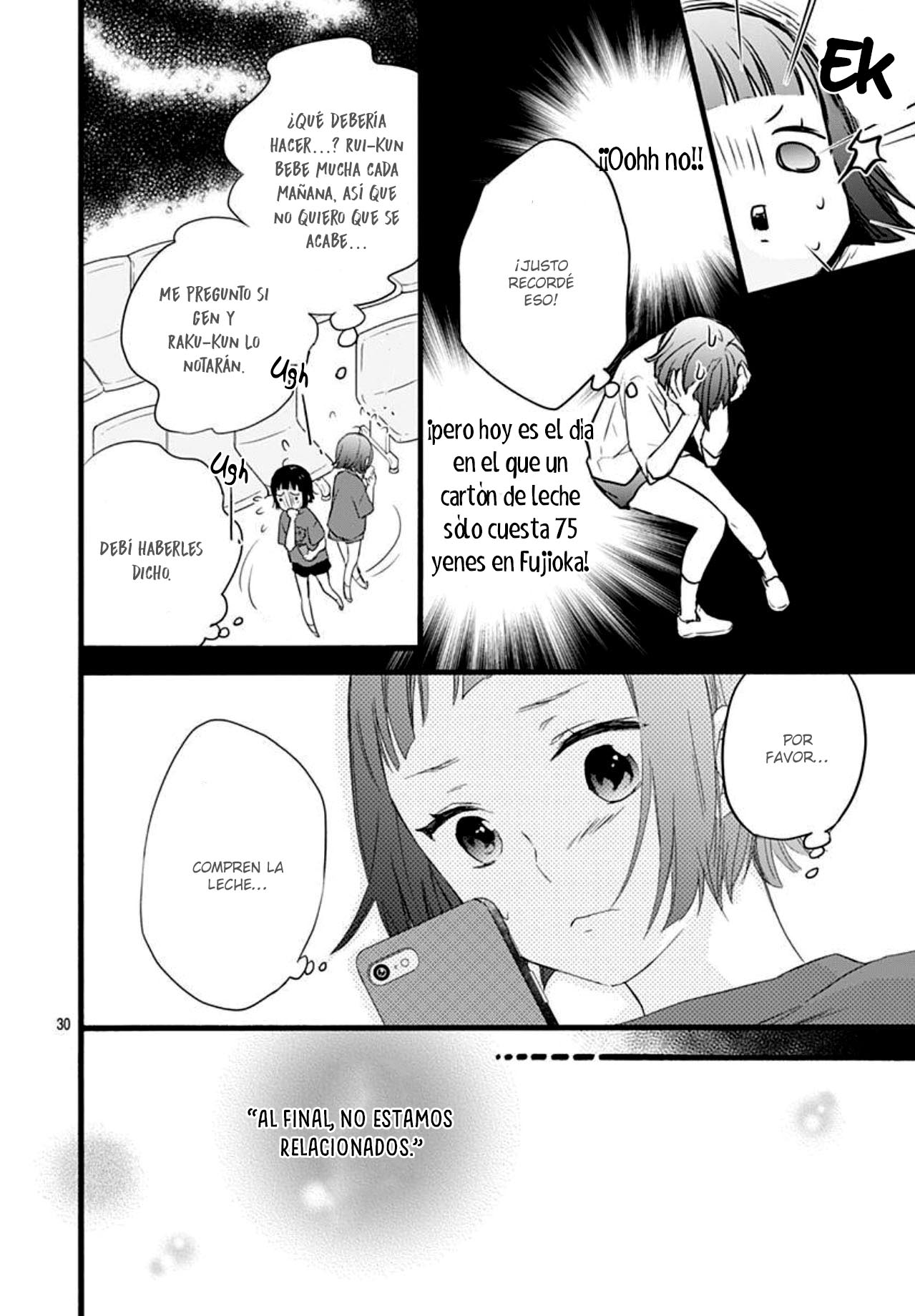 Uchi no Otouto-domo ga sumimasen Vol. 1 Ch. 4 第33页