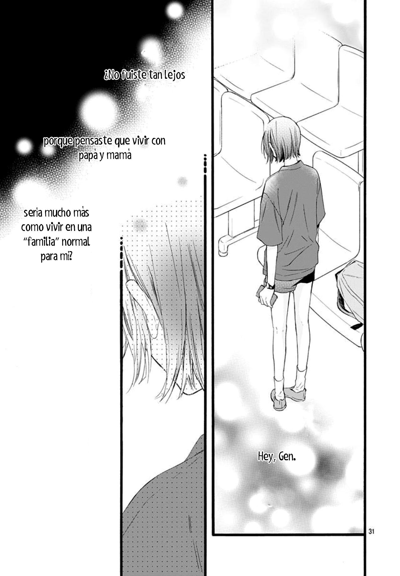 Uchi no Otouto-domo ga sumimasen Vol. 1 Ch. 4 第34页