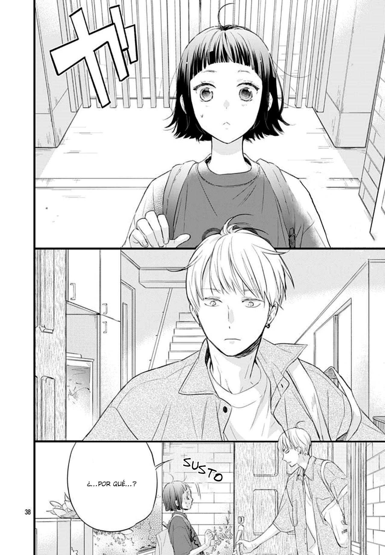 Uchi no Otouto-domo ga sumimasen Vol. 1 Ch. 4 第41页
