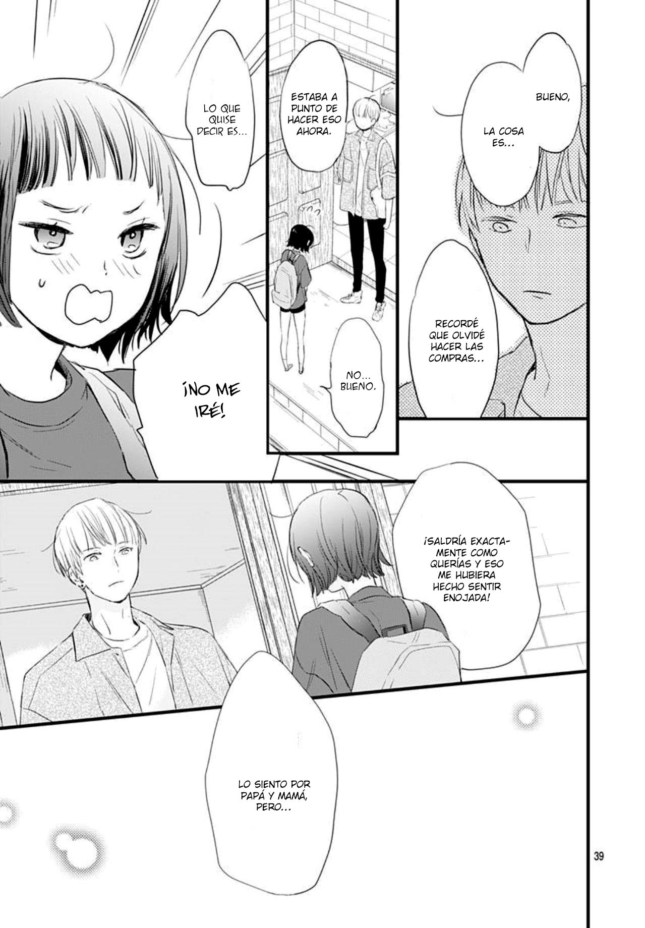 Uchi no Otouto-domo ga sumimasen Vol. 1 Ch. 4 第42页