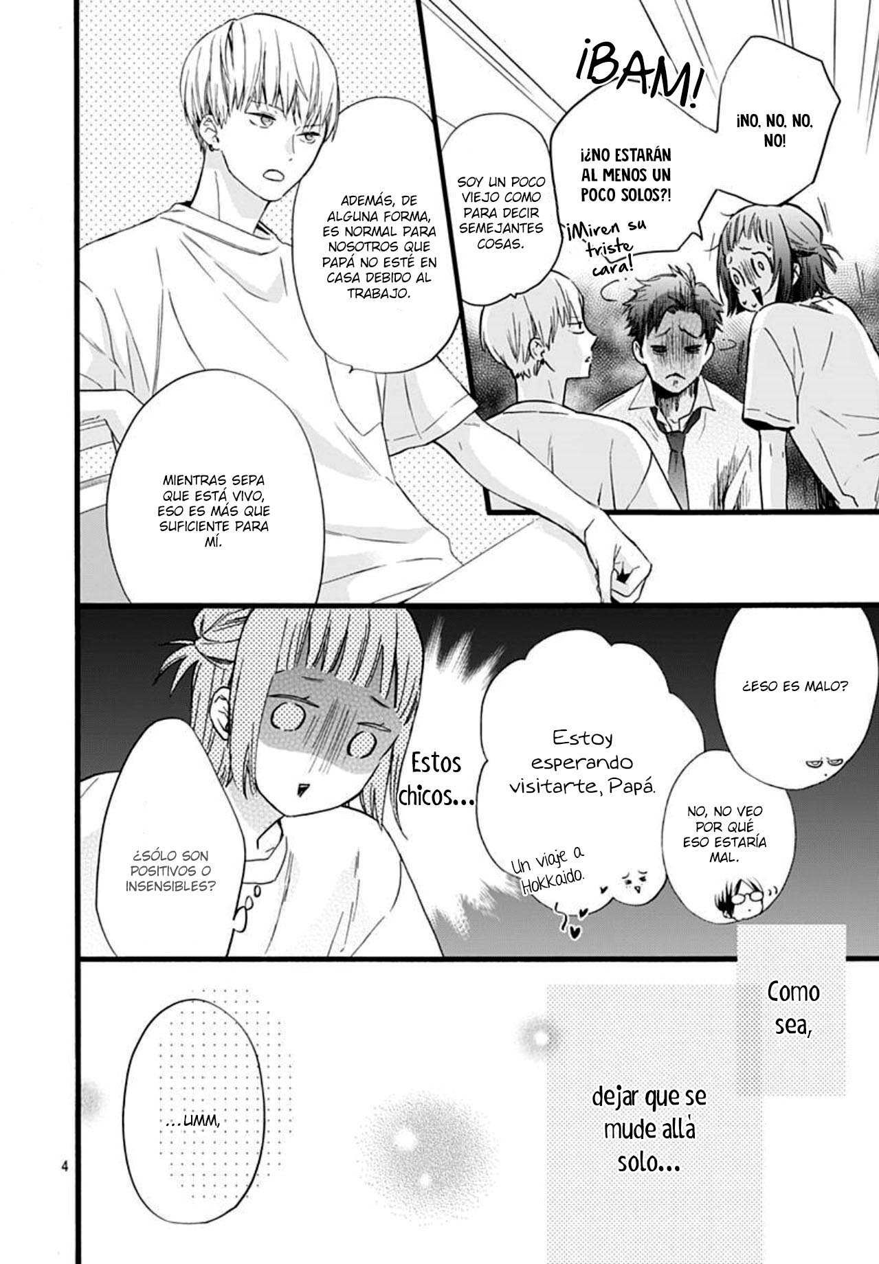 Uchi no Otouto-domo ga sumimasen Vol. 1 Ch. 4 第7页