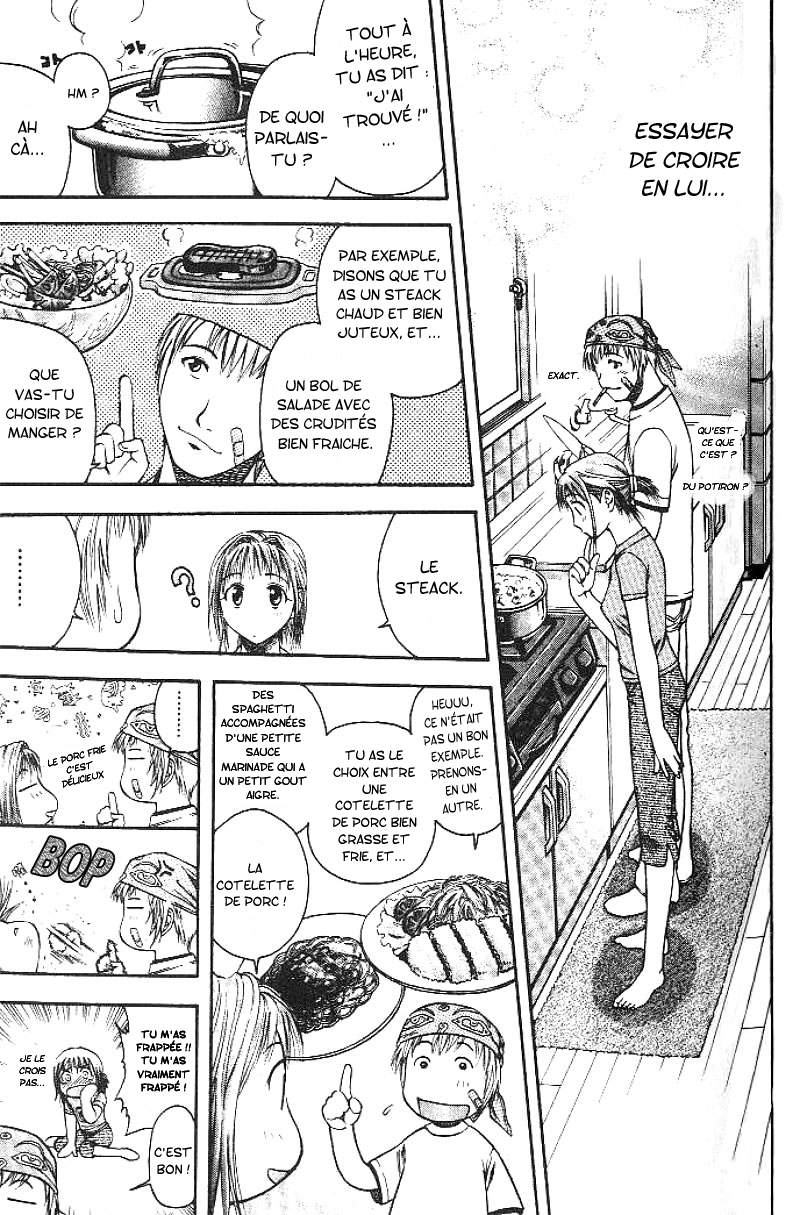 Curry naru Shokutaku Vol. 1 Ch. 2 第15页