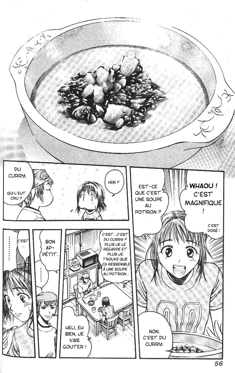 Curry naru Shokutaku Vol. 1 Ch. 2 第16页
