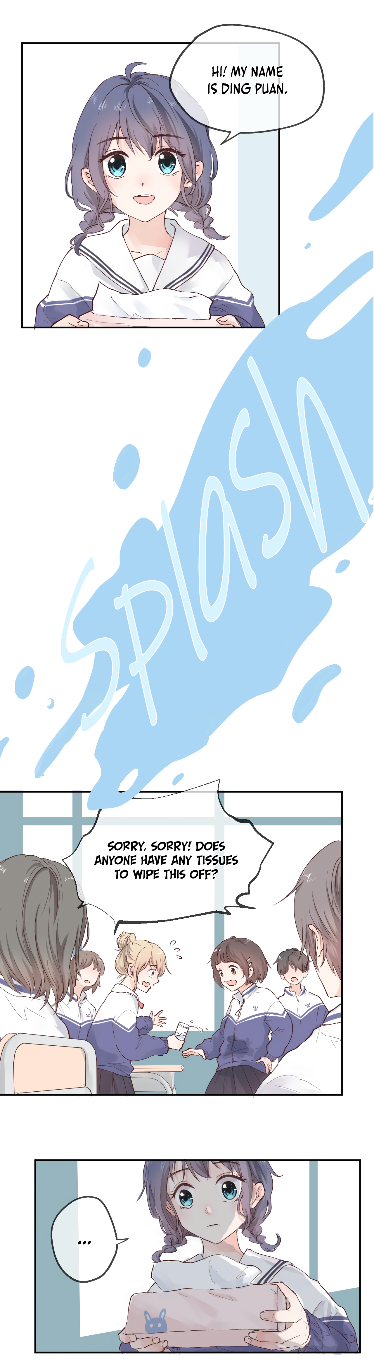 Cure By Tissue Oneshot 第20页
