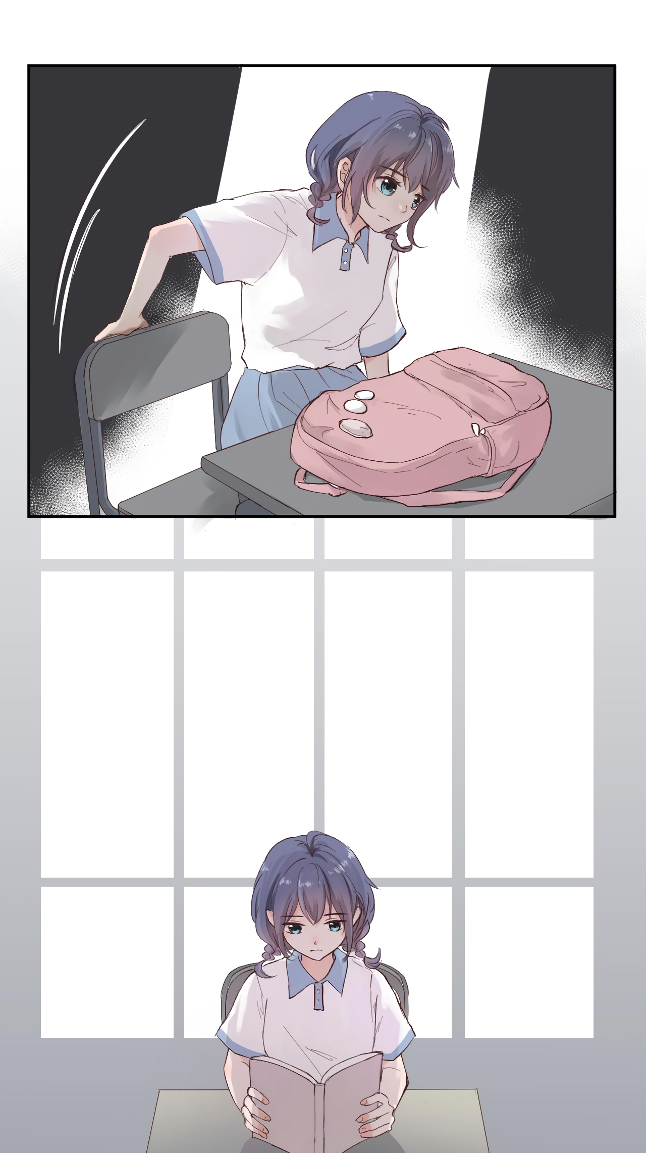 Cure By Tissue 第3页