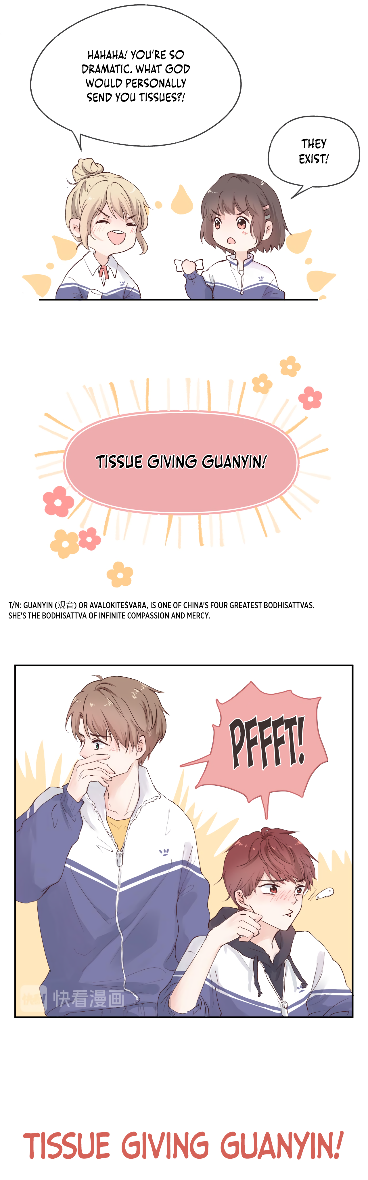 Cure By Tissue Oneshot 第22页