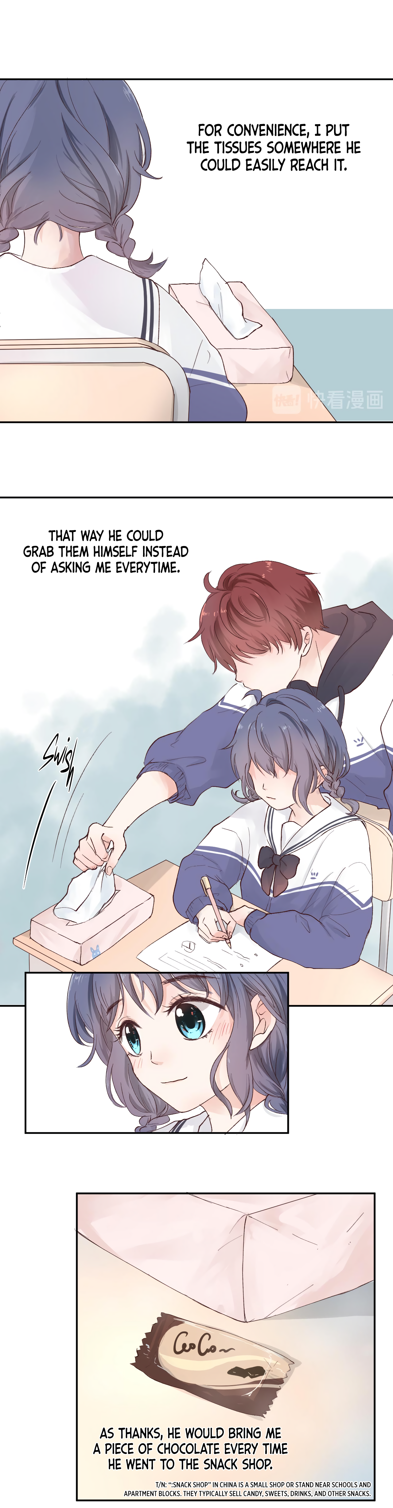 Cure By Tissue Oneshot 第26页