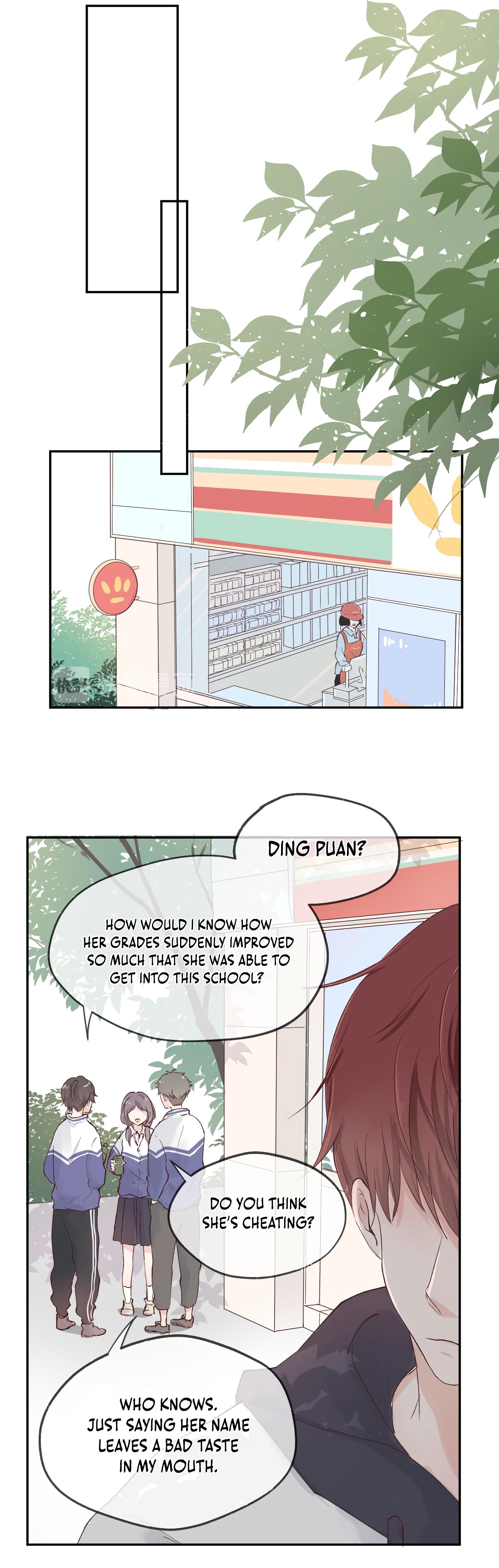 Cure By Tissue Oneshot 第34页