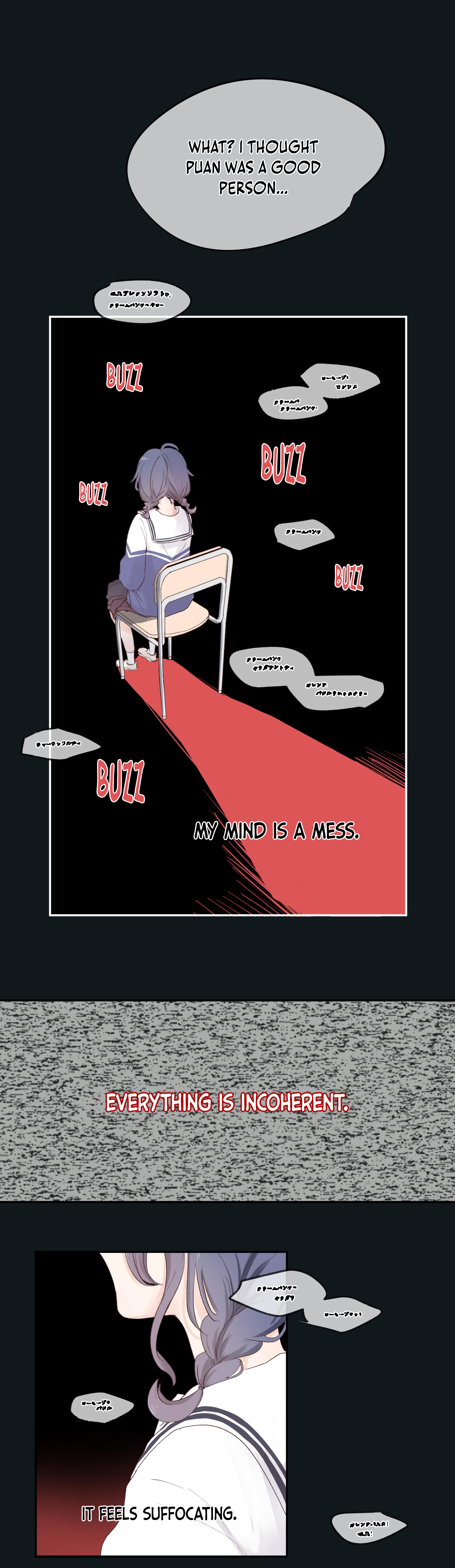 Cure By Tissue Oneshot 第38页