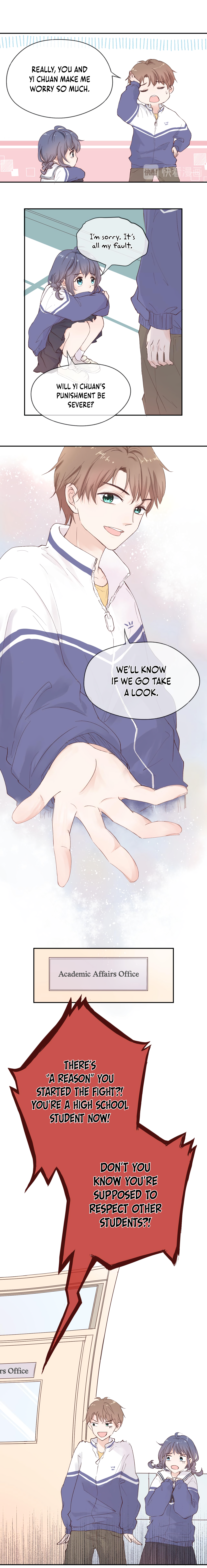 Cure By Tissue Oneshot 第43页
