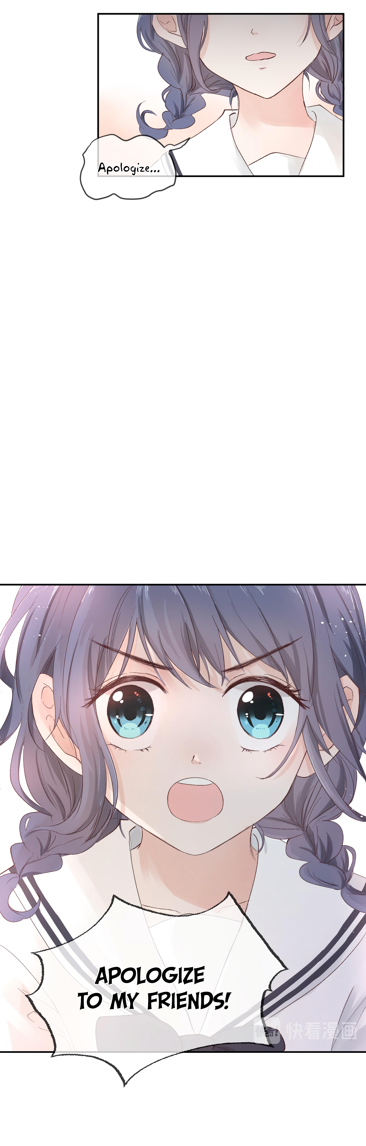 Cure By Tissue Oneshot 第54页