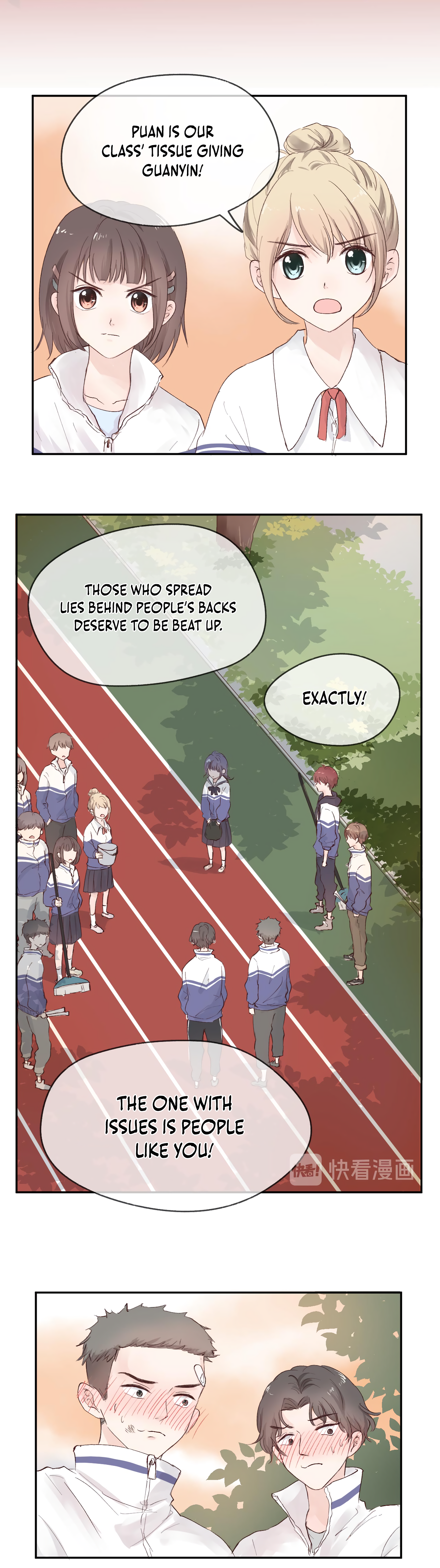 Cure By Tissue Oneshot 第57页