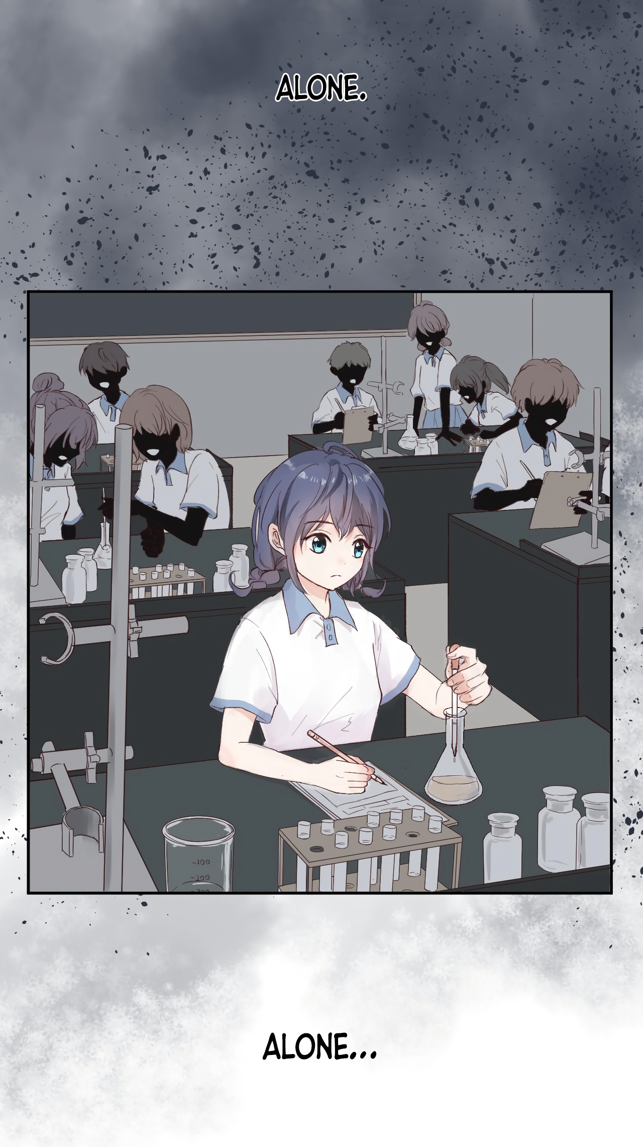 Cure By Tissue 第7页