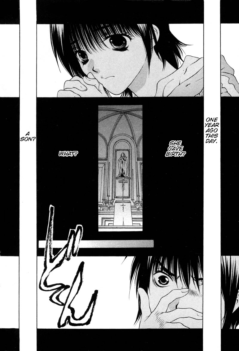 Bitter Virgin Her Wound 第2页
