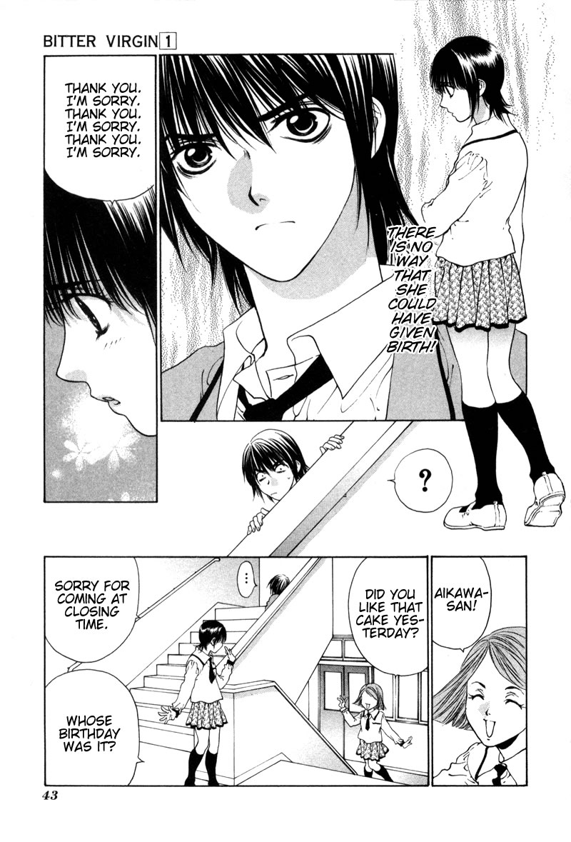 Bitter Virgin Her Wound 第11页