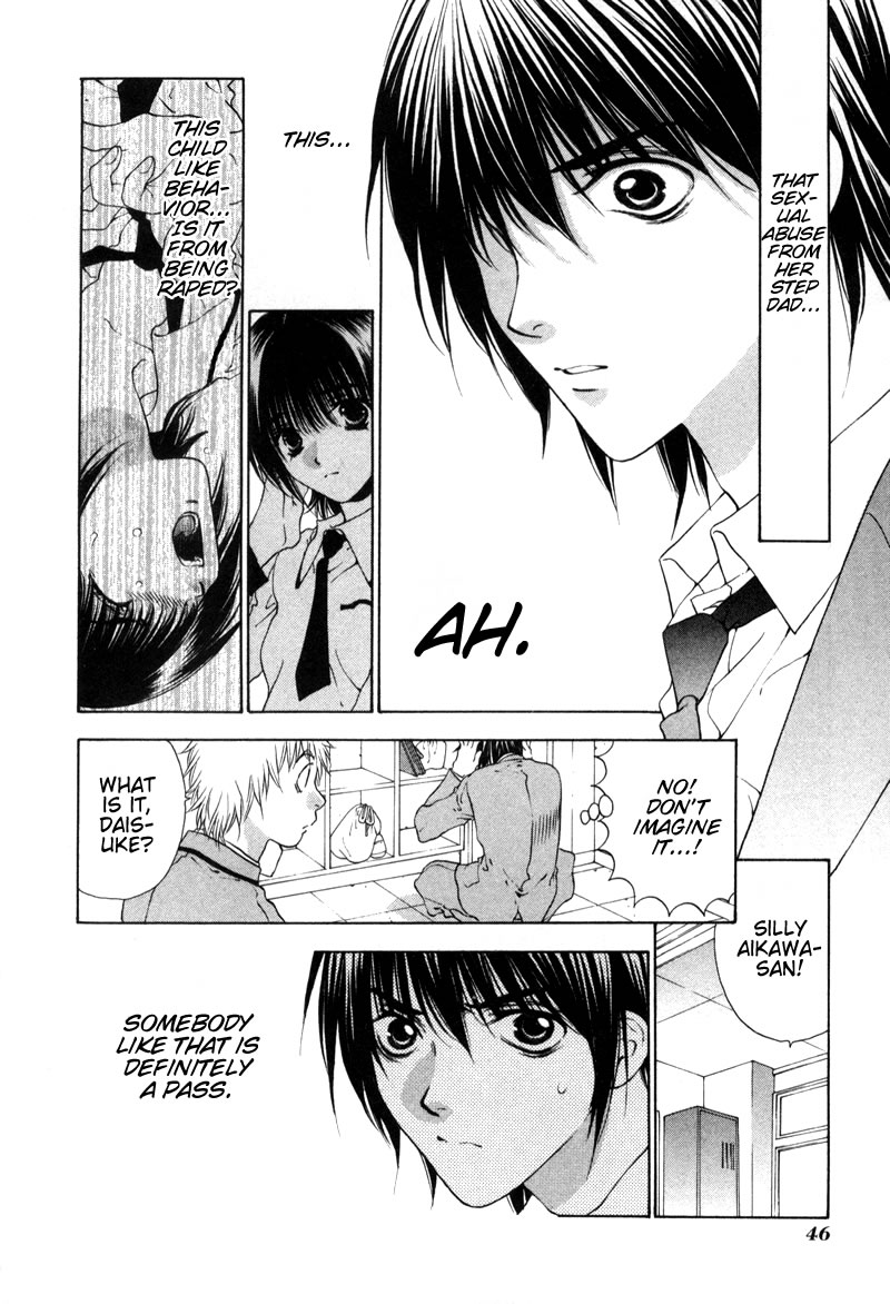 Bitter Virgin Her Wound 第14页