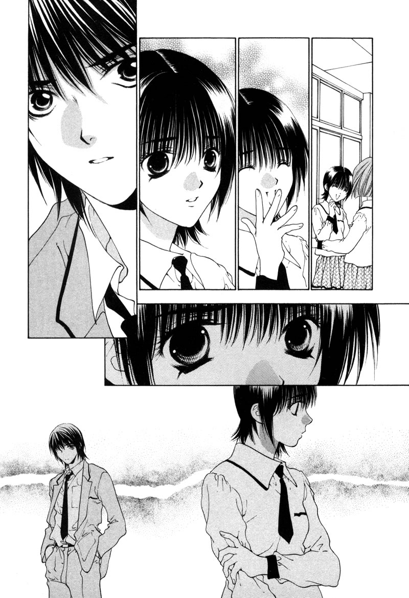 Bitter Virgin Her Wound 第15页
