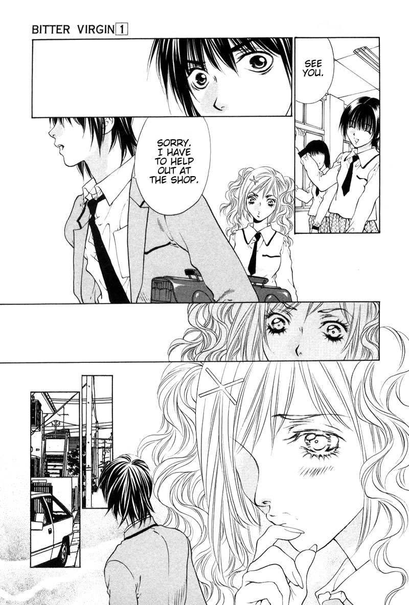 Bitter Virgin Her Wound 第17页