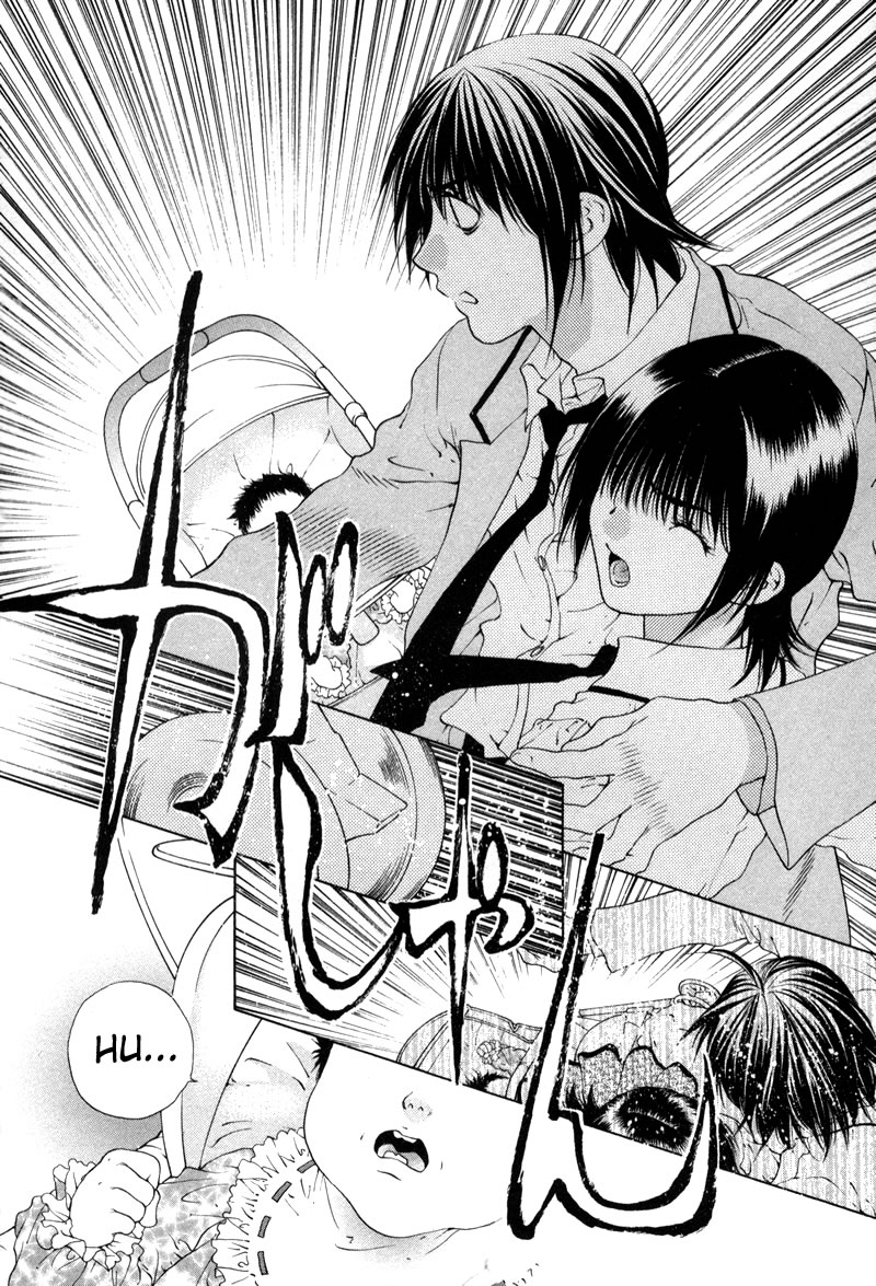 Bitter Virgin Her Wound 第22页