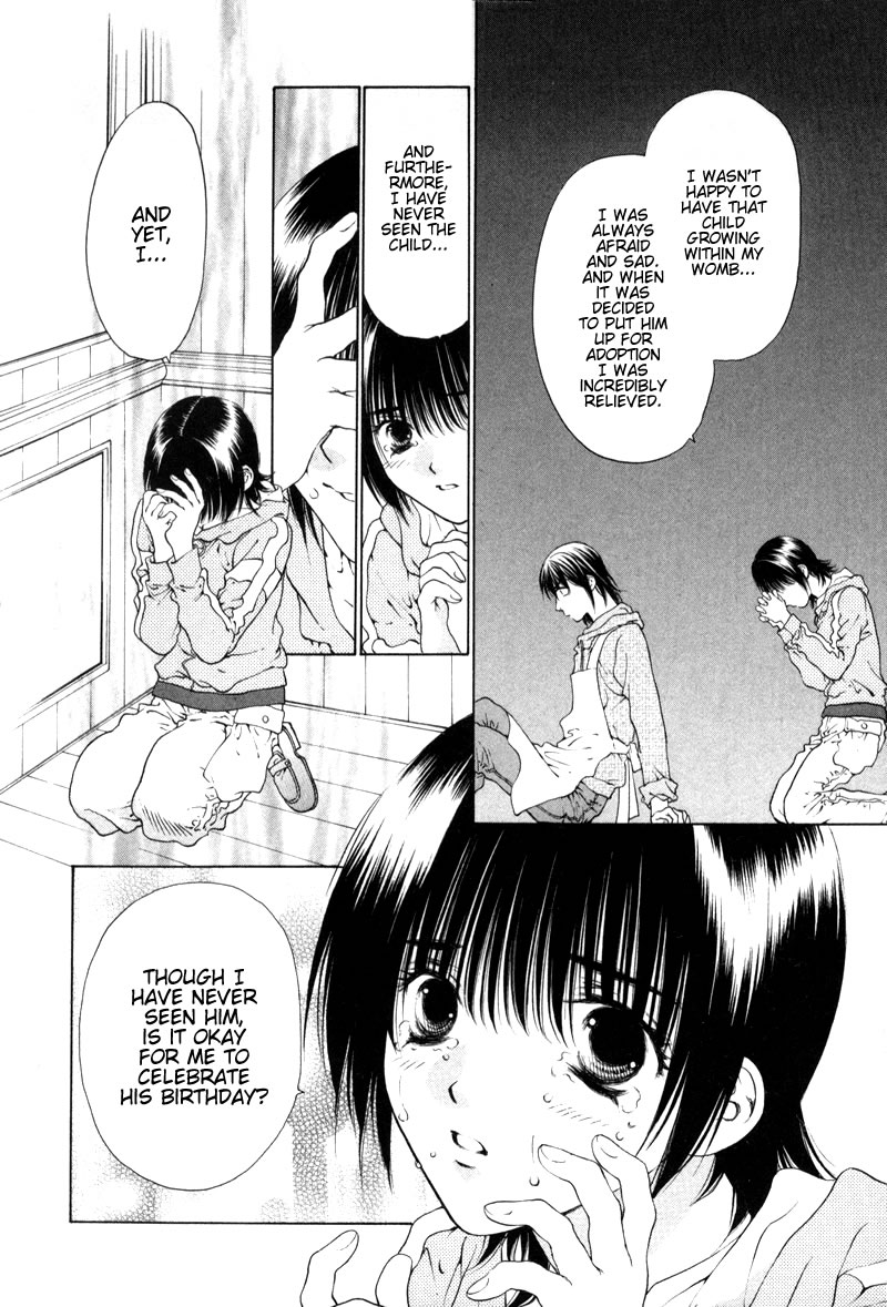 Bitter Virgin Her Wound 第4页