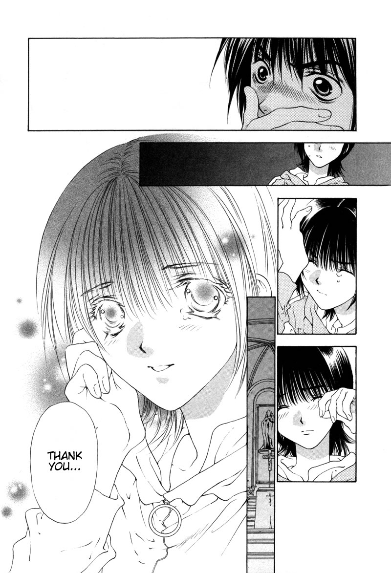 Bitter Virgin Her Wound 第6页