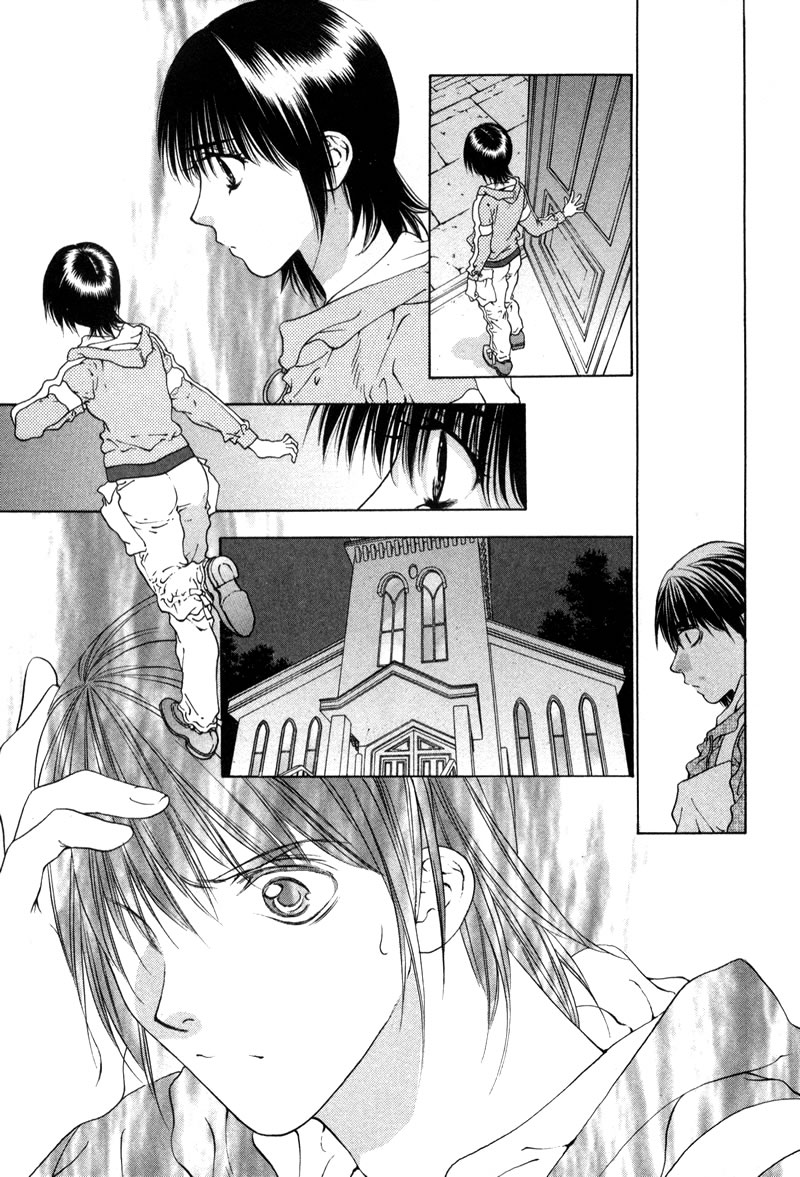 Bitter Virgin Her Wound 第7页