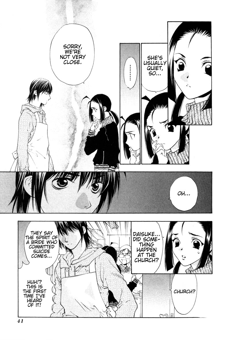 Bitter Virgin Her Wound 第9页