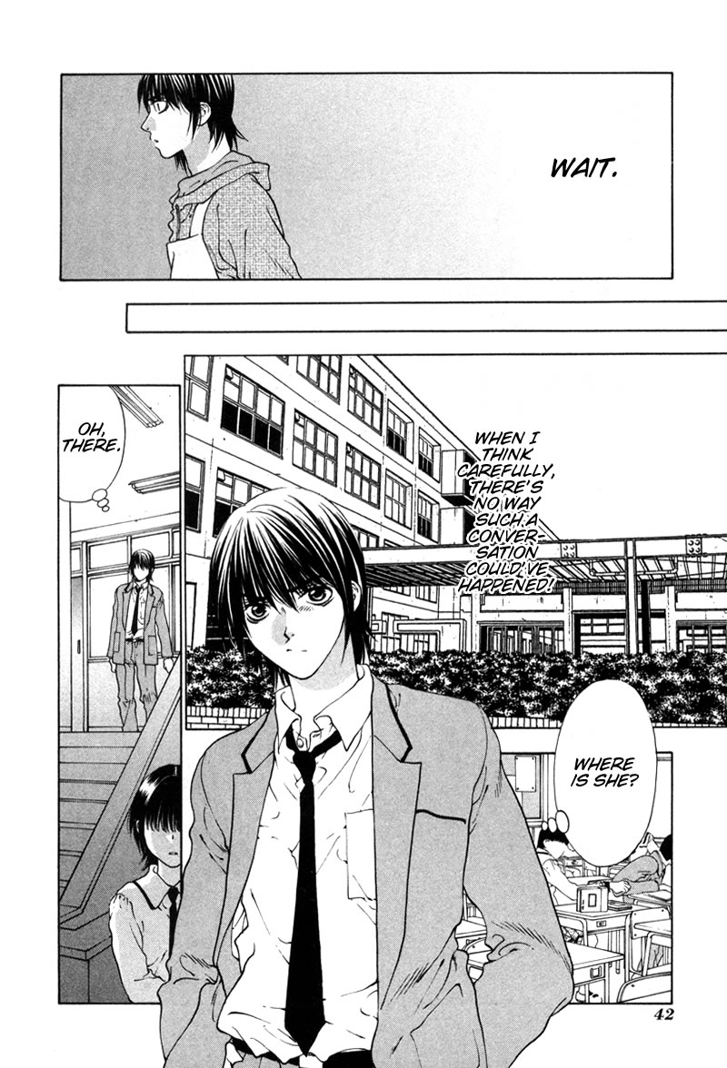 Bitter Virgin Her Wound 第10页