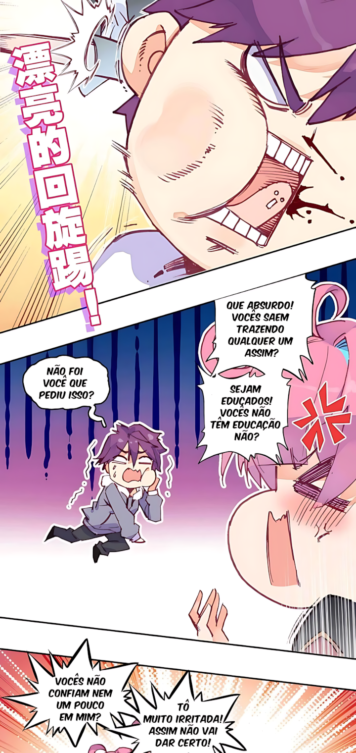 Yé Jiùshì Kāiguà Shàonǚ Ch. 1 第9页