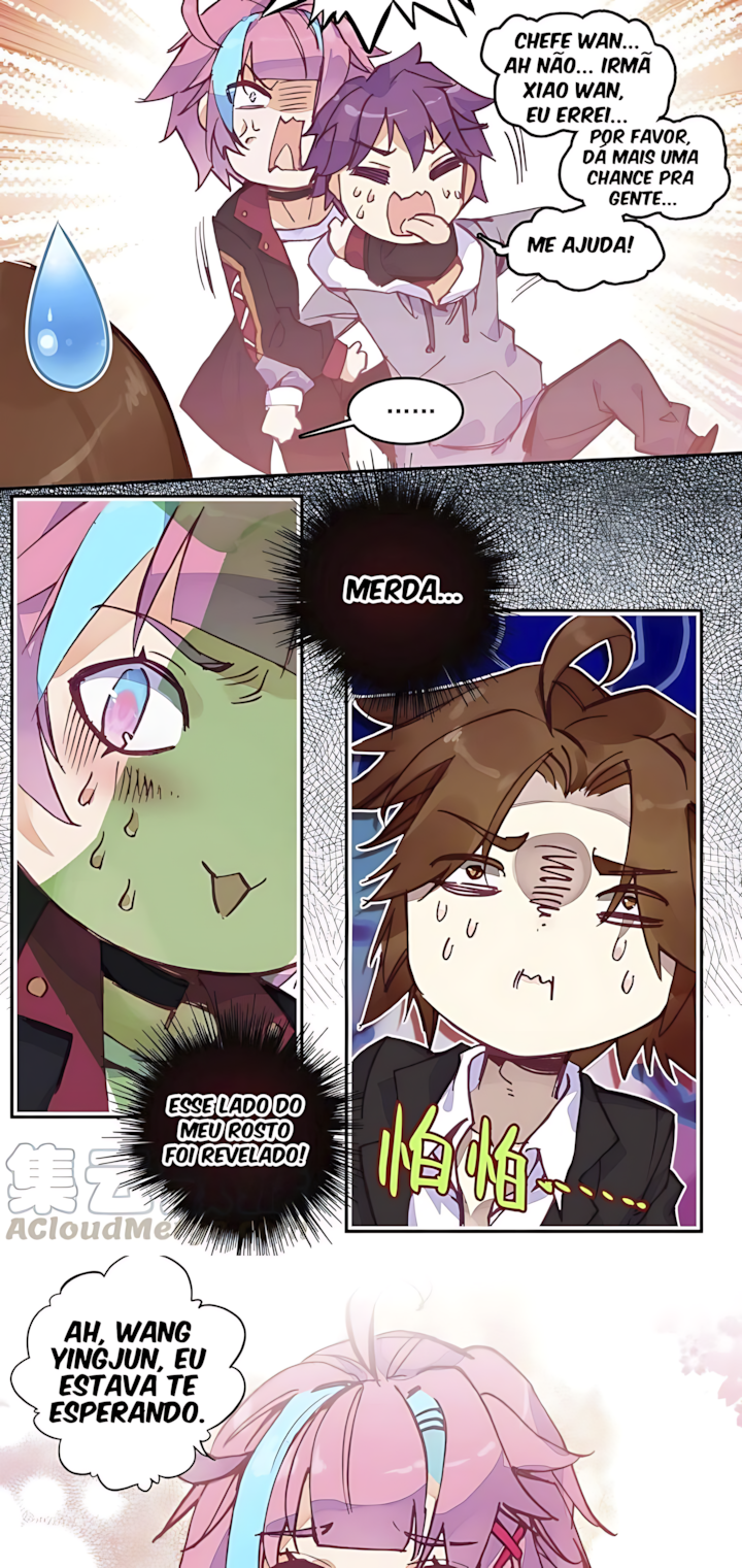 Yé Jiùshì Kāiguà Shàonǚ Ch. 1 第10页