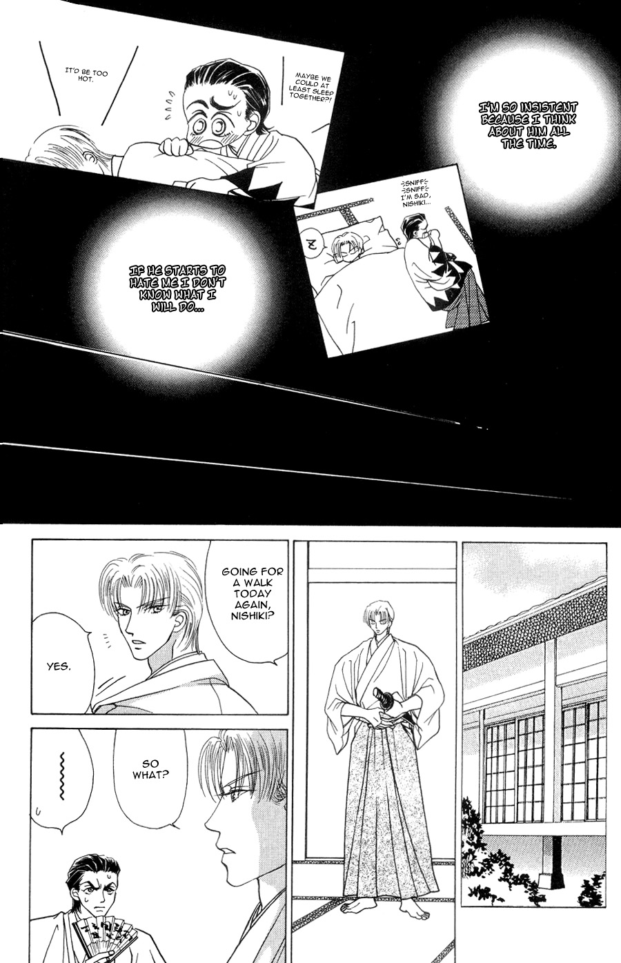 Bakumatsu Seishun Hanafubuki Vol. 2 Ch. 3 第17页