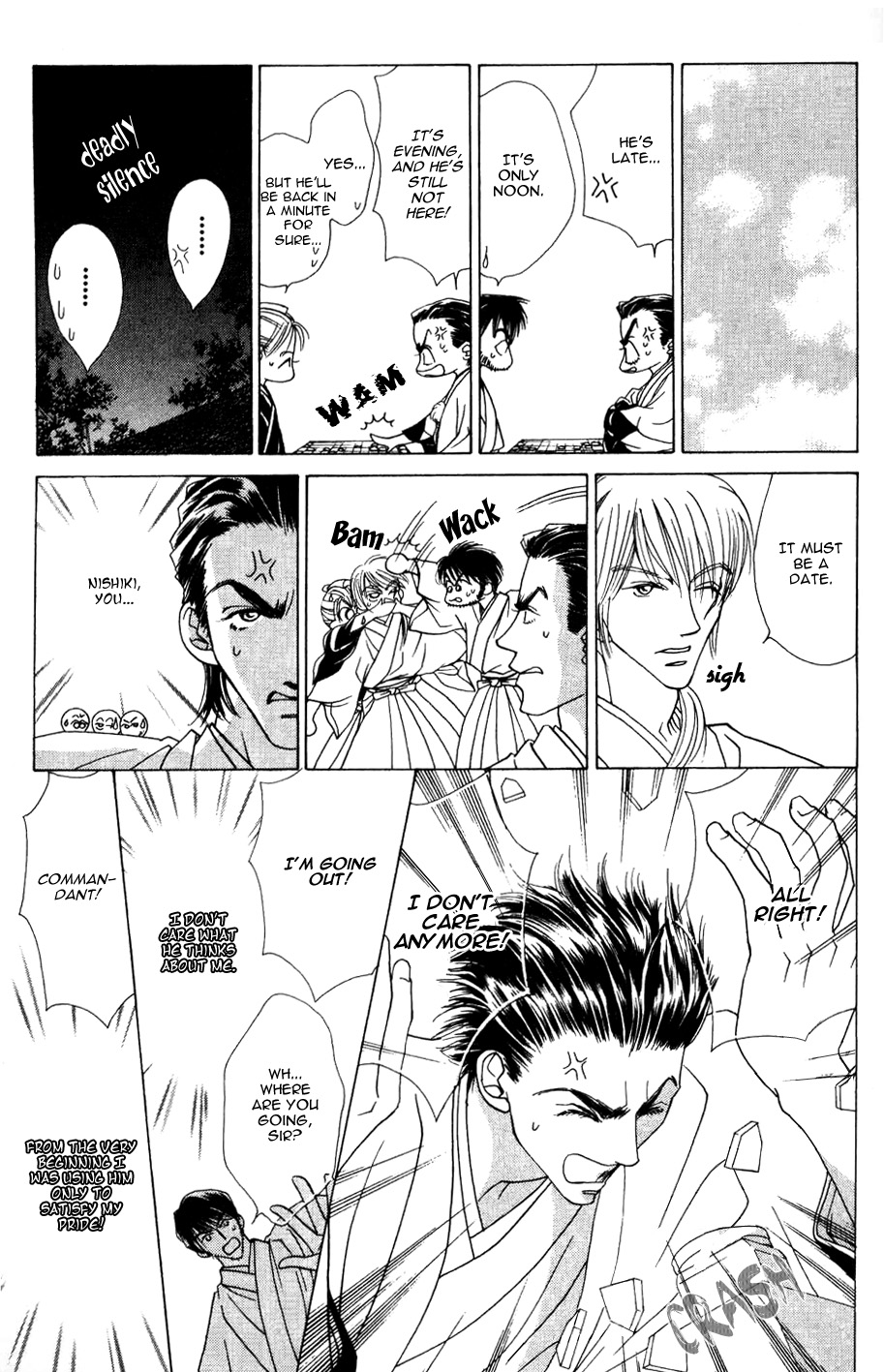 Bakumatsu Seishun Hanafubuki Vol. 2 Ch. 3 第30页