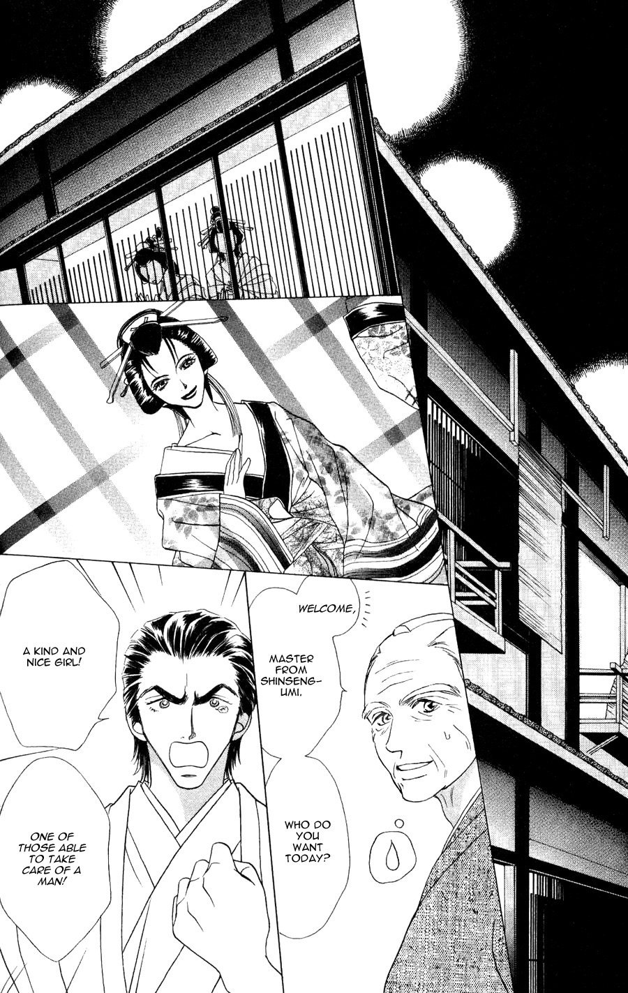 Bakumatsu Seishun Hanafubuki Vol. 2 Ch. 3 第31页
